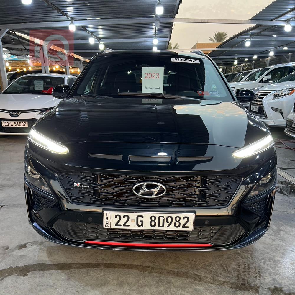 هیوندای کۆنا